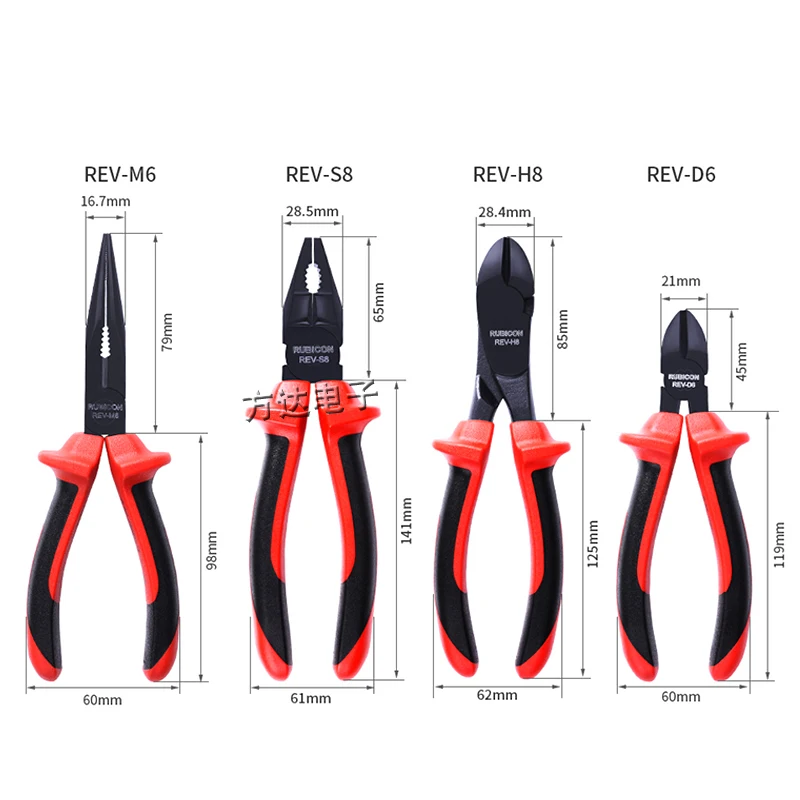 REV Insulated Sleeve Tool Set, Multi-functional High-voltage Screwdriver, Screwdriver, Pliers Combination Set