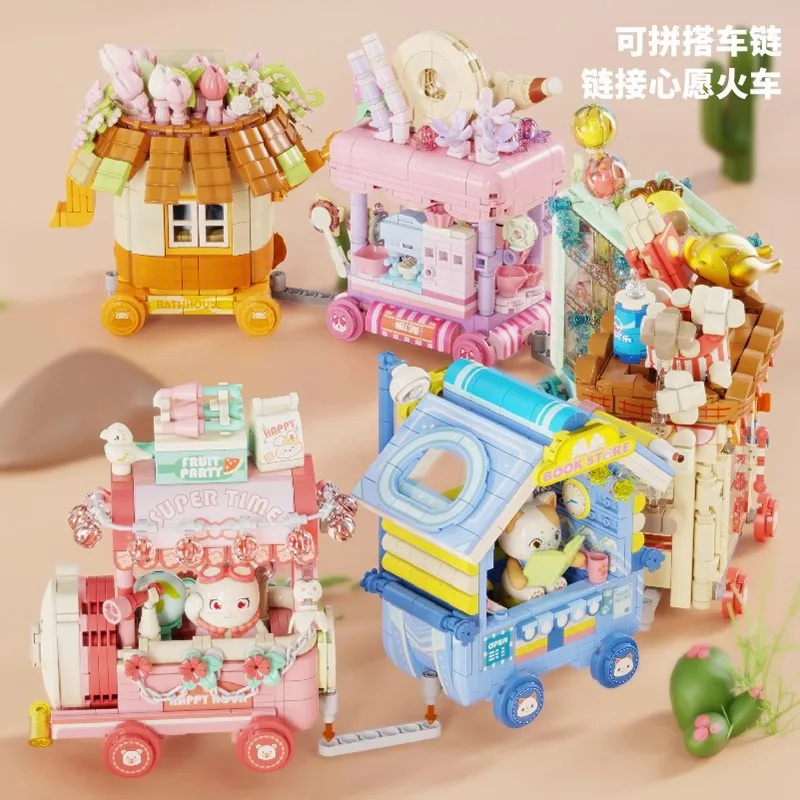 

Cute pet wish, Little Train, small particle assembly building block toys, street scene store, creative gifts for girls