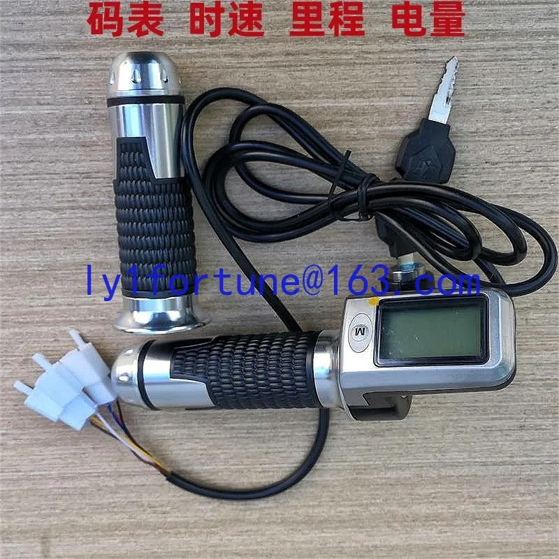 Electric vehicle handle 36V48V disabled car LCD cruise accelerator throttle handle speed regulation handlebar  speed measurement