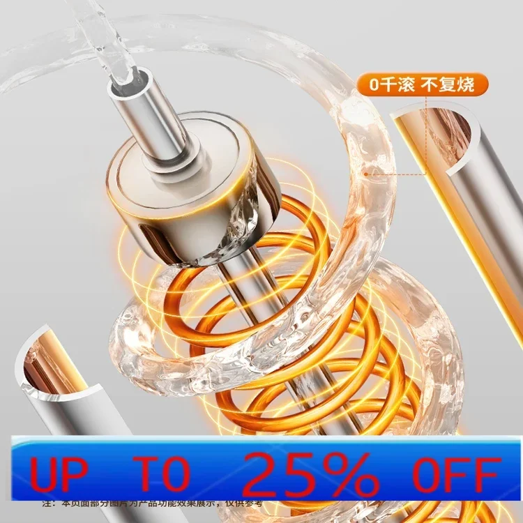 

LMM instant water dispenser household direct drink heating all-in-one machine desktop desktop quick heating