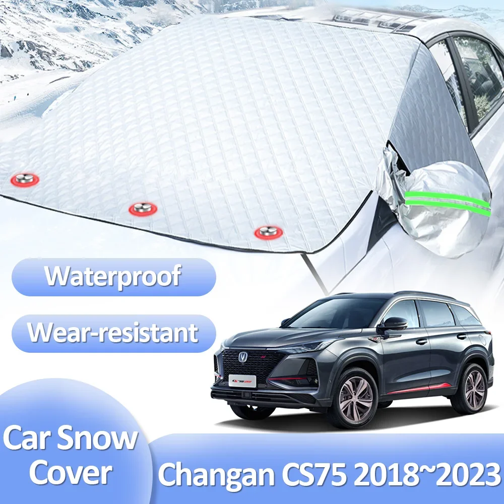 

Зимние Чехлы для Changan CS75 PHEV Plus 2018 ~ 2023 2022 автомобильные ветрозащитные стекла зимняя защита от льда противоморозные внешние автомобильные аксессуары