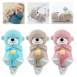 New baby plush doll that breathes otter emits light cute little breathing bear baby lulls to sleep music sound and light doll