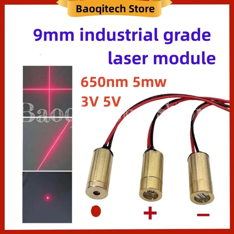 

5pcs 9mm red light Industrial grade laser module 650nm 5mW semiconductor laser module 3v 5v 5MW dot shaped, cross shaped