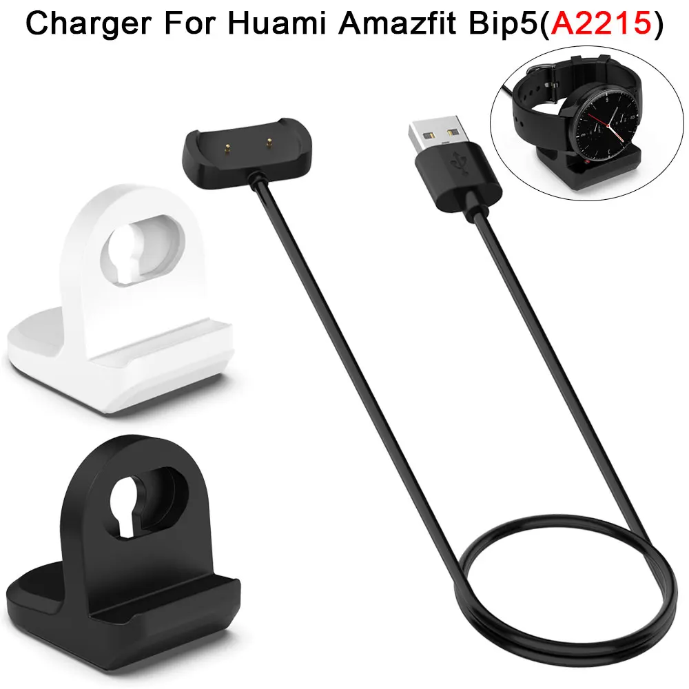 

Зарядное устройство USB для Huami Amazfit Bip 5 Bip U, USB-кабель для быстрой зарядки Amazfit GTR GTS 2e GTS2 GTR2 GTR T-Rex pro