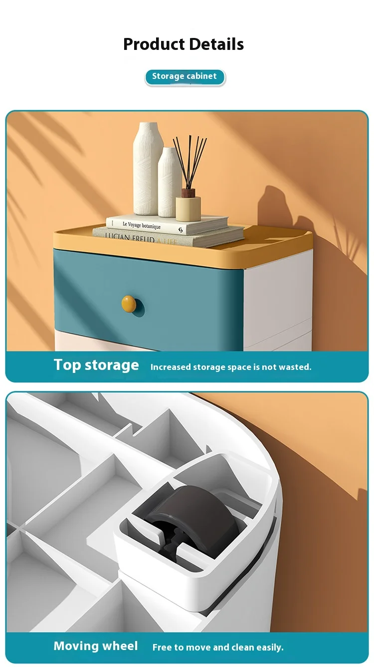 Household Multi-layer Plastic Bedside Table, Drawer-type Storage Cabinet, Rack, Thickened Storage Cabinet