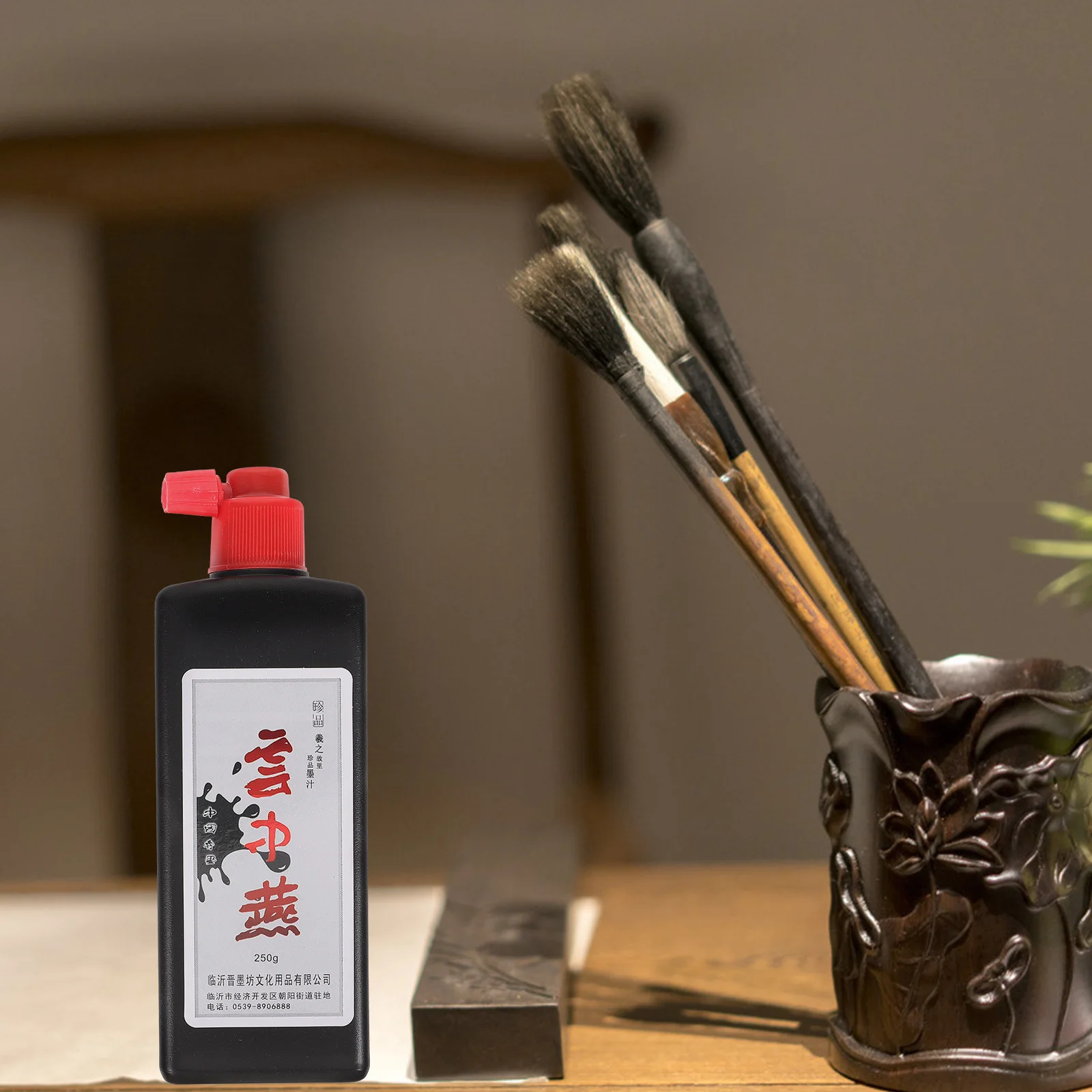 1 Bottle Chinese Calligraphy Ink Portable Painting Ink For Home Office Desk Art Practice Students Writing Training Teaching