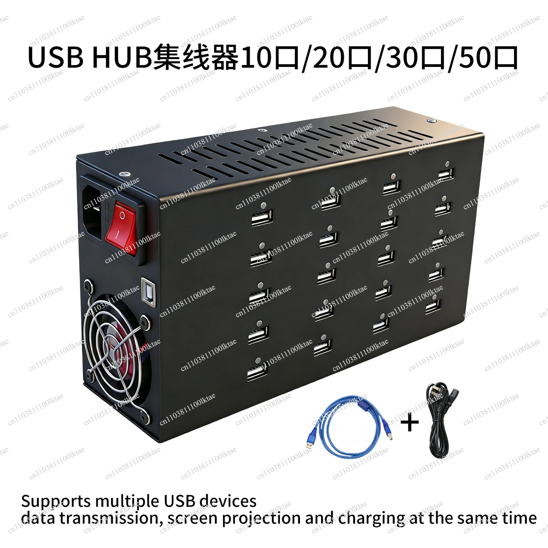 USB 3.0 Hub HUB10/20/30/50 Chassis Farm Mobile Phone Transmission Screen Projection Control Charging