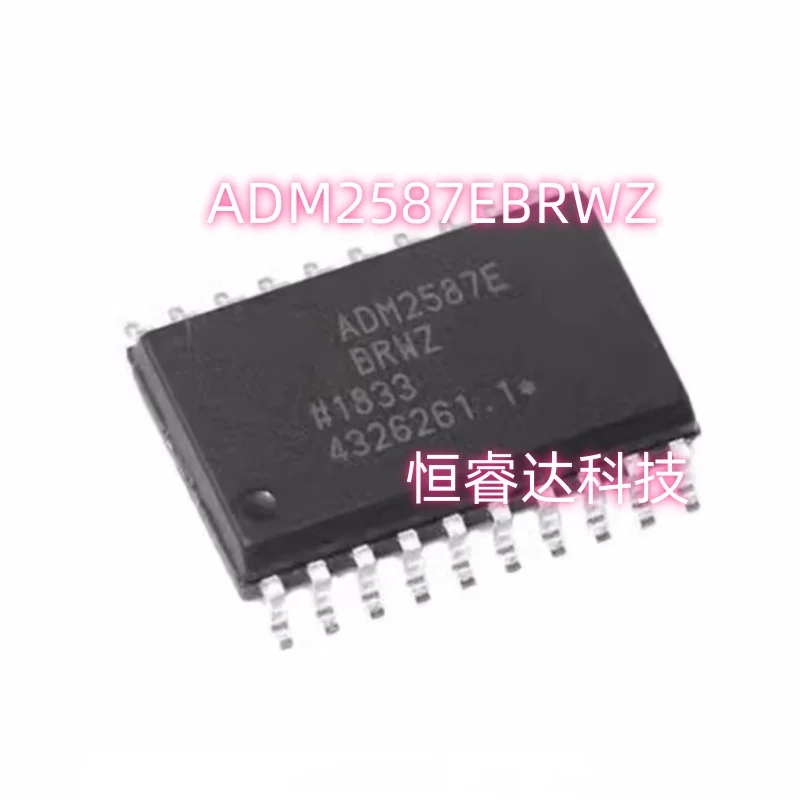 

1 шт./лот ADM2587EBRW ADM2587 ADM2587EBRWZ SOP-20 новый оригинальный в наличии