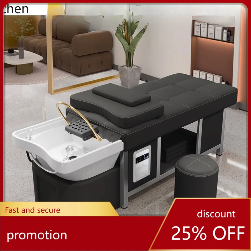 

HT Тайский шампунь для лечения волос, парикмахерская, парикмахерская, специальная массажная кровать с циркуляцией воды, фумигация