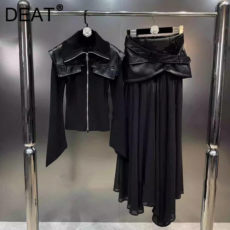 DEAT Fashion Leather Patchwork Zipper Knitted Cardigan For Women High Waist Mesh Long Skirt Female Trend 2024 Autumn New 29L8139