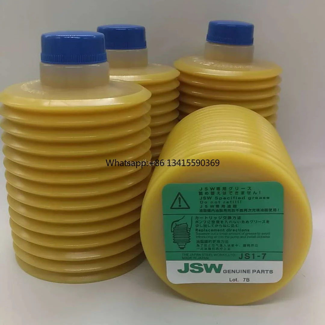 

Automatic Molding Grease LUBE Grease JSW JS1-7 LHL-W100 MYS-7 FS2-7 MY2-7 Lubricant Grease