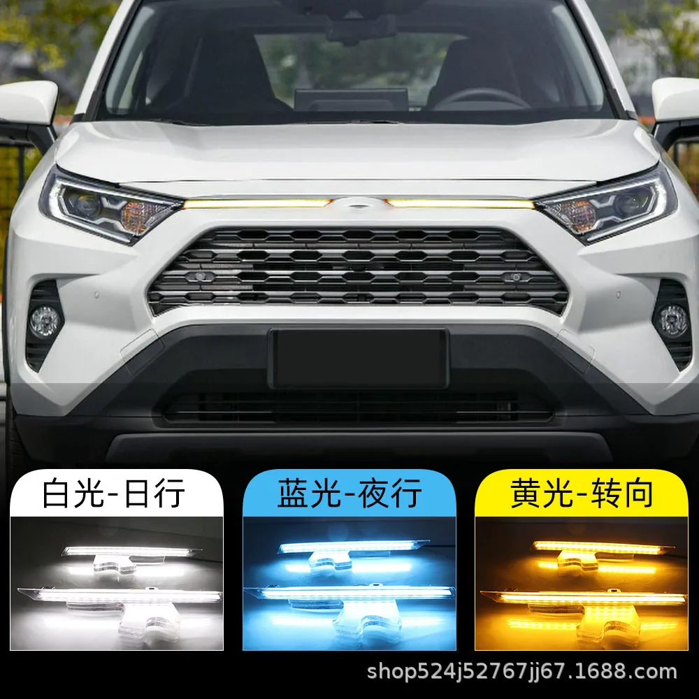 

For Toyota 19-23 RAV4 hood decorative lights, Rongfang front grille, flowing turn signal lights, daytime running lights