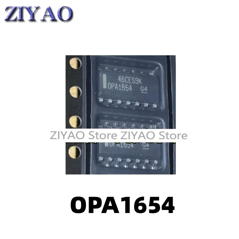 5PCS OPA1654AIDR audio operational amplifier chip OPA1654 SOP14