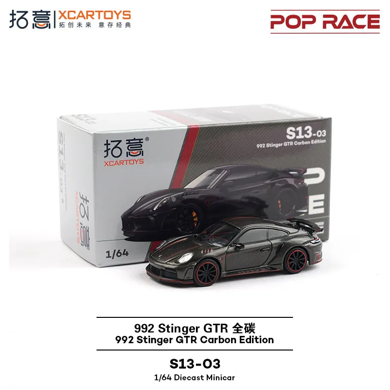 XCARTOYS Car Toys for Boys POPRACE Alloy 1/64 Porsche 992 GTR Supercar Collection Ornament Carbon Fiber Edition Racing Model