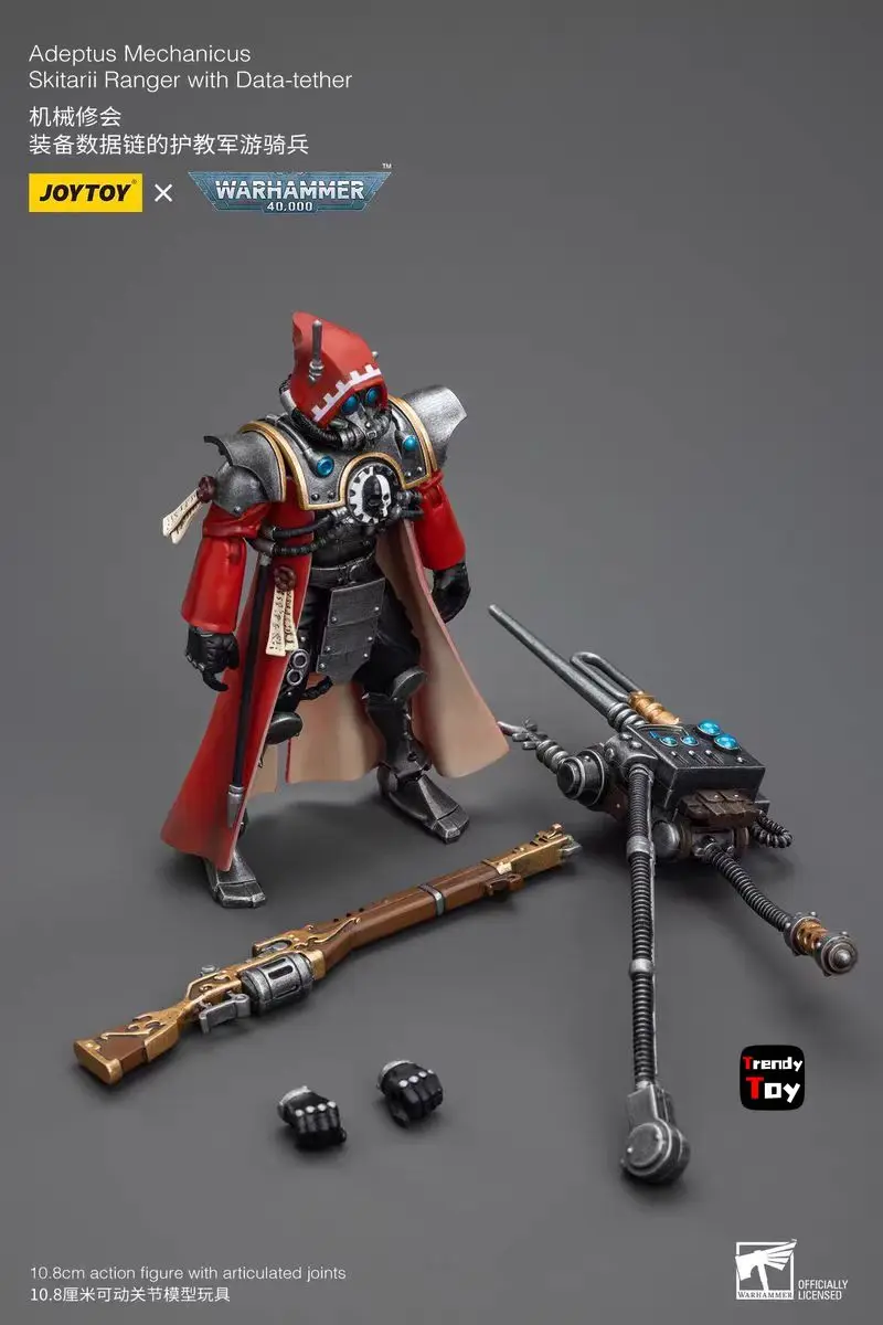 

【JOYTOY】Warhammer 40K Adeptus Mechanicus Skitarii Ranger with Data-tether 1/18 Action Figure Toys