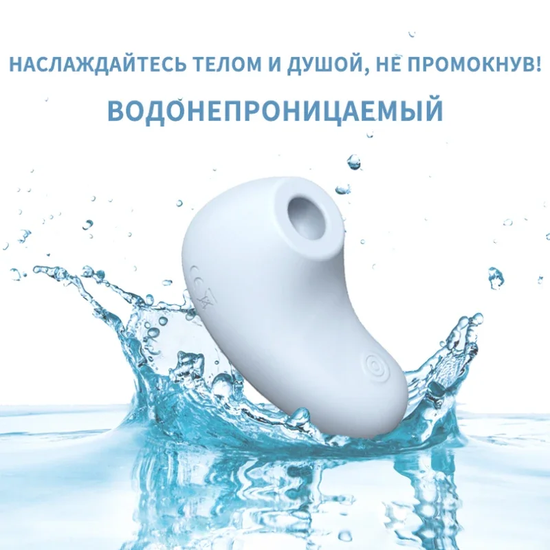 Мини-вибратор для сосания для женщин, присоска для клитора, стимулятор клитора, соска, оральный минет, вибраторы, секс-игрушки, секс-товары для взрослых