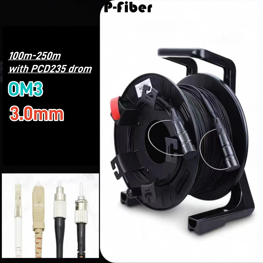 

OM3 fiber patchcord 2 core 100m150m200m250m TPU outdoor armored with PCD235 reel 2C LC SC FC multimode waterproof jumper optical