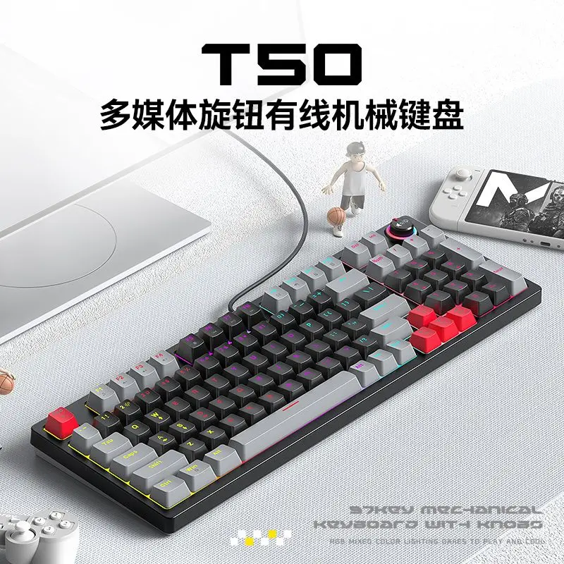 

T50 Computer Keyboard Waterproof Portable Gaming Keyboard Backlit Ergonomics Colorful Keyboard Computer Accessories 104 Keys Usb