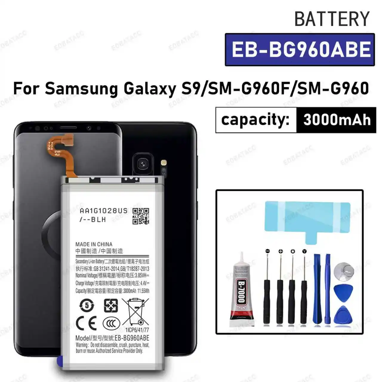 100% New High Quanlity Battery EB-BG960ABE For Samsung Galaxy S9/SM-G960F Replacement Batteria Battery+Free Tools