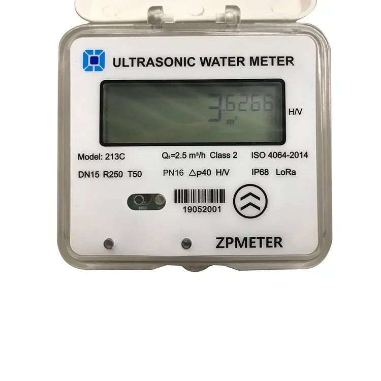 Ultrasonic Water Me… - image