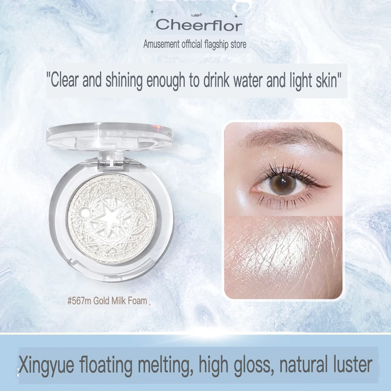 

Monochrome Highlights Brighten The Face Naturally, Creating A Delicate And Three-dimensional Pearlescent Glow