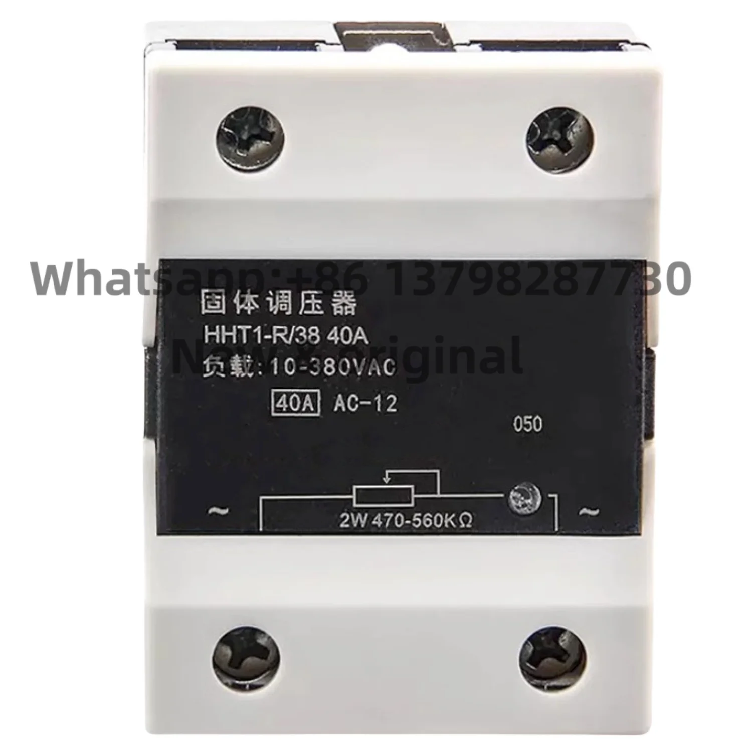 New original HHT1-R/22 15A/25A/40A/80A AC220V HHT1-R/38 15A/25A/40A/80A AC380V Solid State Pressure Regulator