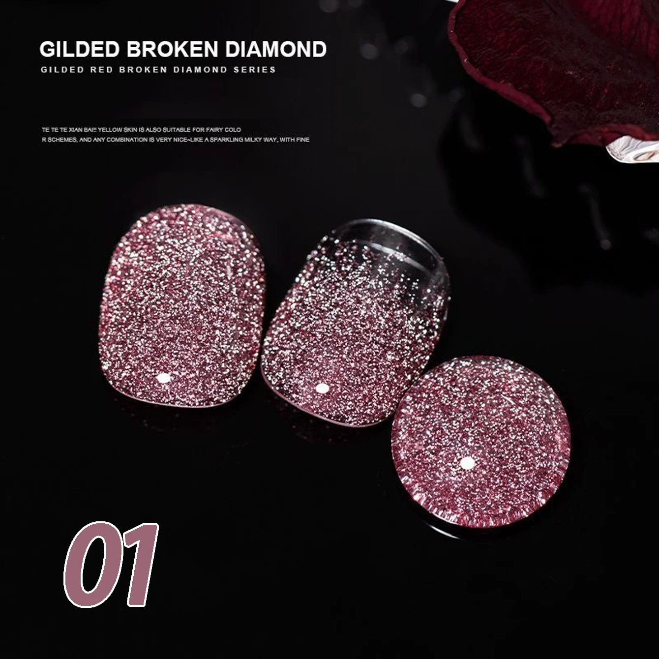 1-6Pcs Psk Autumn W…