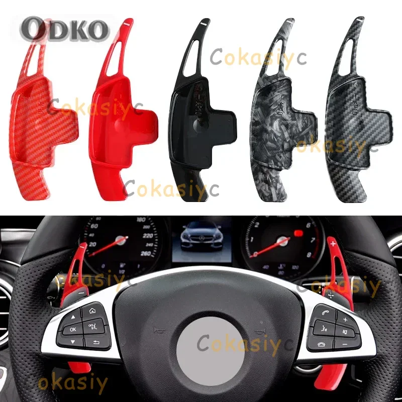 

Car Steering Wheel DSG Shift Paddle Extension Shifters For Mercedes-Benz A B C S SL E Class GLA CLS CLA W222 213 205 177 X222