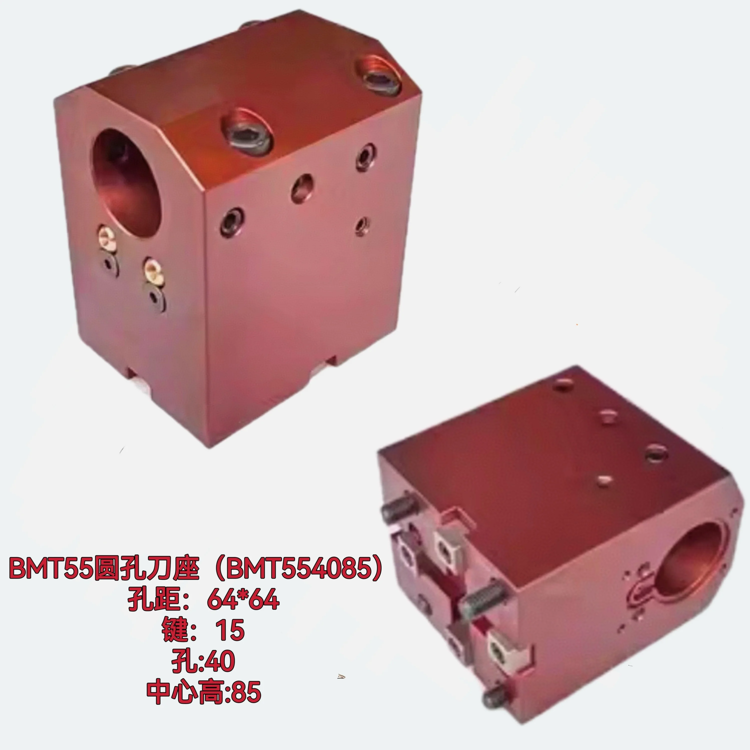 BMT40/45/55/65 Power-Turret, fester Revolverkopf, Endflächenbohrung, Außendurchmesser U-Bohr-, Dreh- und Fräskopf – Detail 10