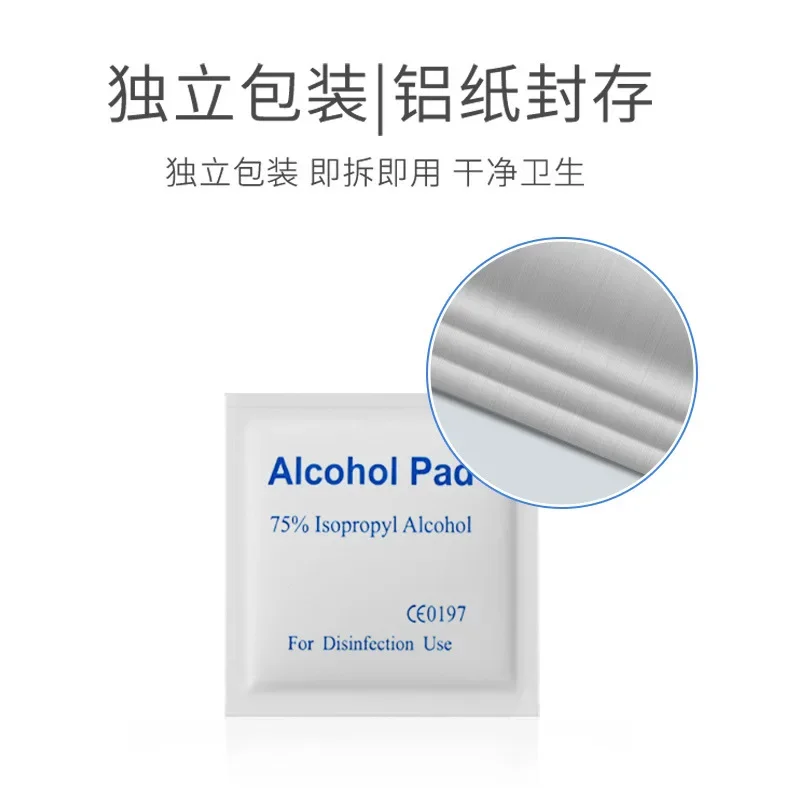 100/200PCS Alcohol Cotton Pads Disposable Individual Packaging Screen Cleaning Alcohol Kits Cleaning Sanitizing Wipes Portable