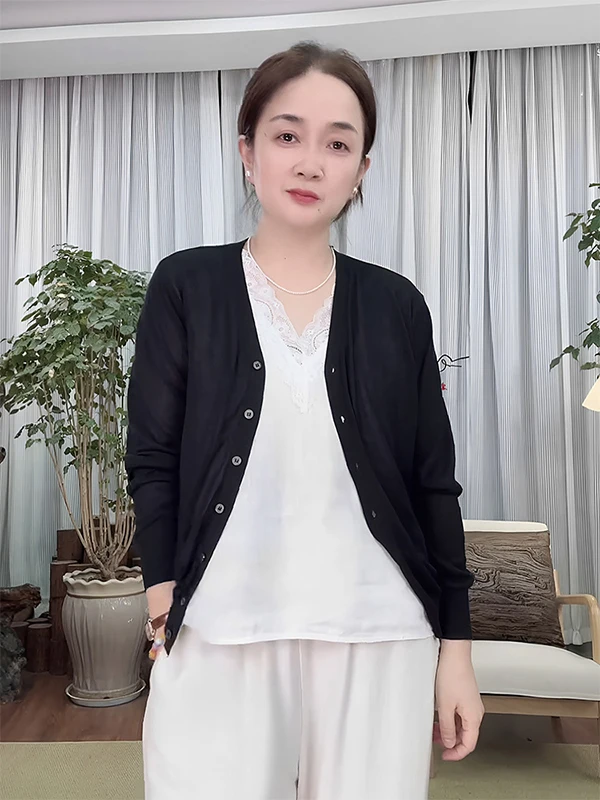 

Женский вязаный кардиган Ele V-Ne с V-образным вырезом, весенняя новинка, легкий, из смесового хлопка, комфортный, дышащий, длинный