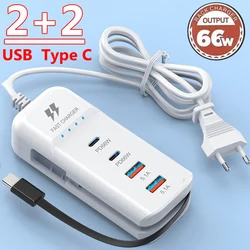 US/EU Plug Power Strip Electrical Socket 2PD & 2USB Multiple Ports Extension Cable Plugs Adaptors Quick Charging Sockets