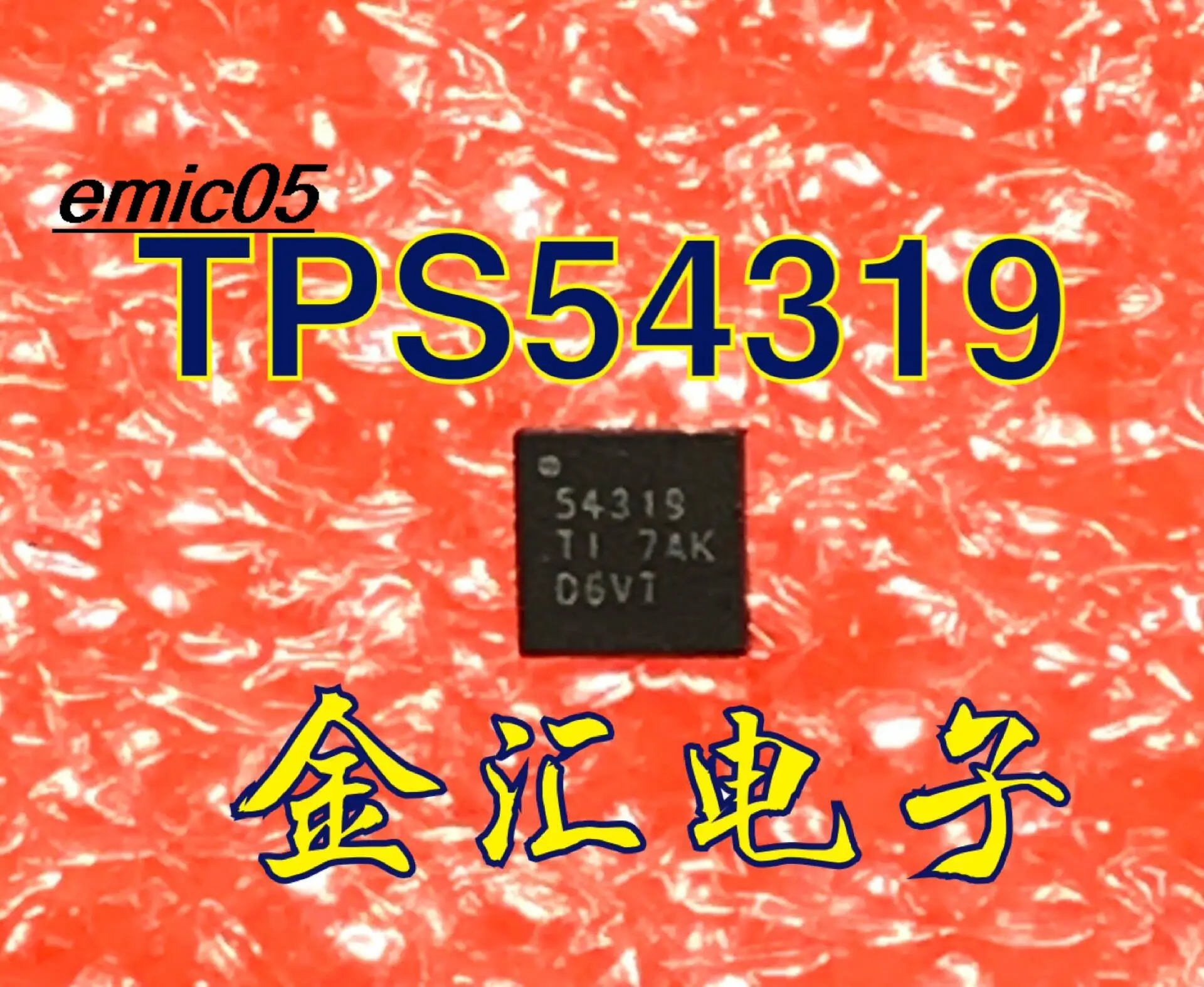 

Оригинальный товар, в наличии TPS54319RTER TPS54319 54319 QFN16, 5 шт.