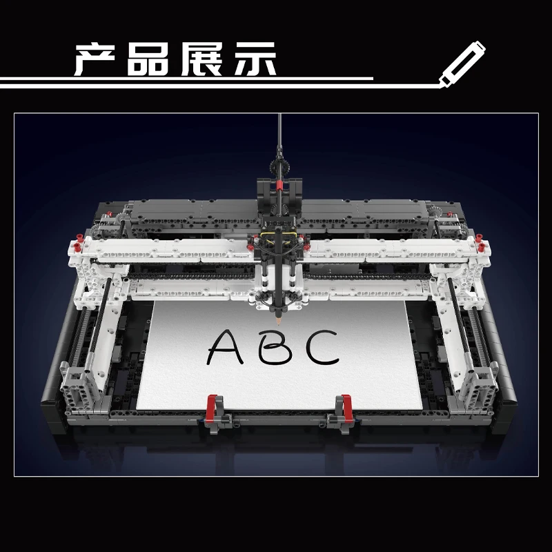 Máquina de pintura eléctrica creativa, bloques de construcción mecánicos de alta tecnología, modelo de potencia modificada, juguetes de ladrillos