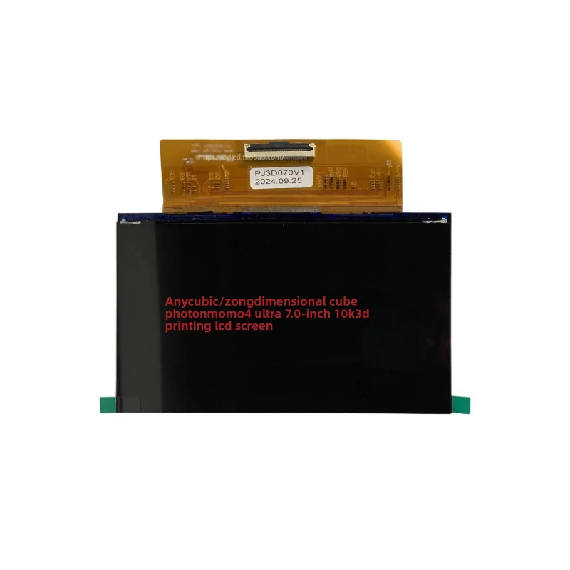 

Anycubic for Photon mono 4 Ultra 7.0-inch 10K 3D printed LCD screen accessories