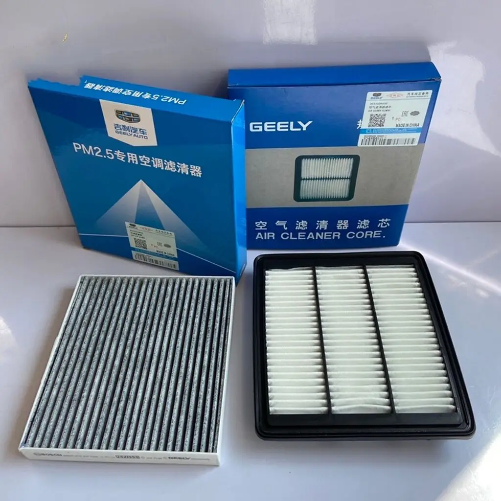 Suitable for 14-18 Geely emgrand GS, emgrand GL air filter, air filter, air conditioner filter, lattice oil filter