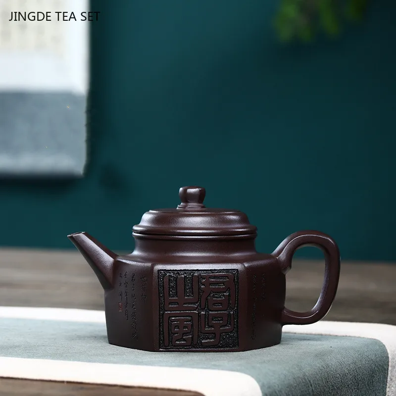 

300ml Boutique Yixing Purple Clay Teapot Filter Beauty Dezhong Kettle Custom Hand-painted Zisha Tea Infuser Chinese Teaware