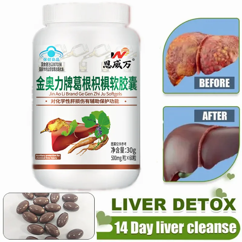 

Liver Detox Cleanse Care Capsules Improve Liver Function Cleaning Toxin Slim Fat Prevent Fatty Liver Supports Gallbladder Health