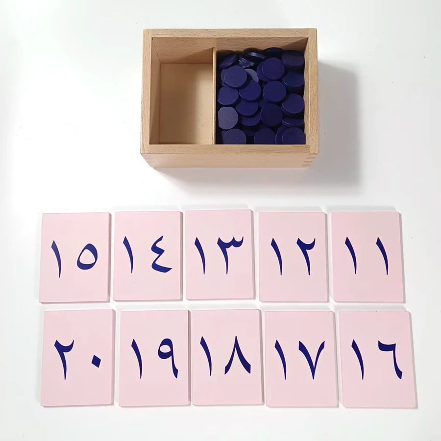 モンテッソーリ数学教育玩具-アラビア数字とカウンター-11-20-男の子と女の子向け-3-6歳