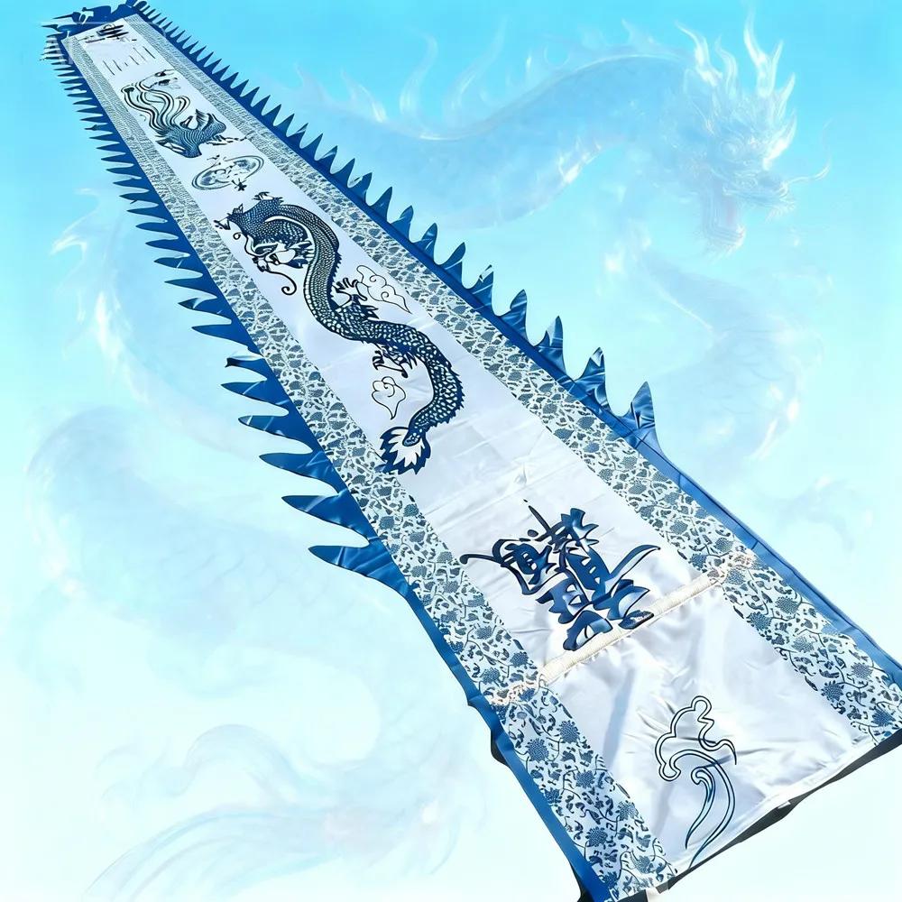 

7m Blue And White Porcelain Dragon Dance Prop Fitness Dragon Ribbon Tail Accessories Festival Performance (Not Include Head)