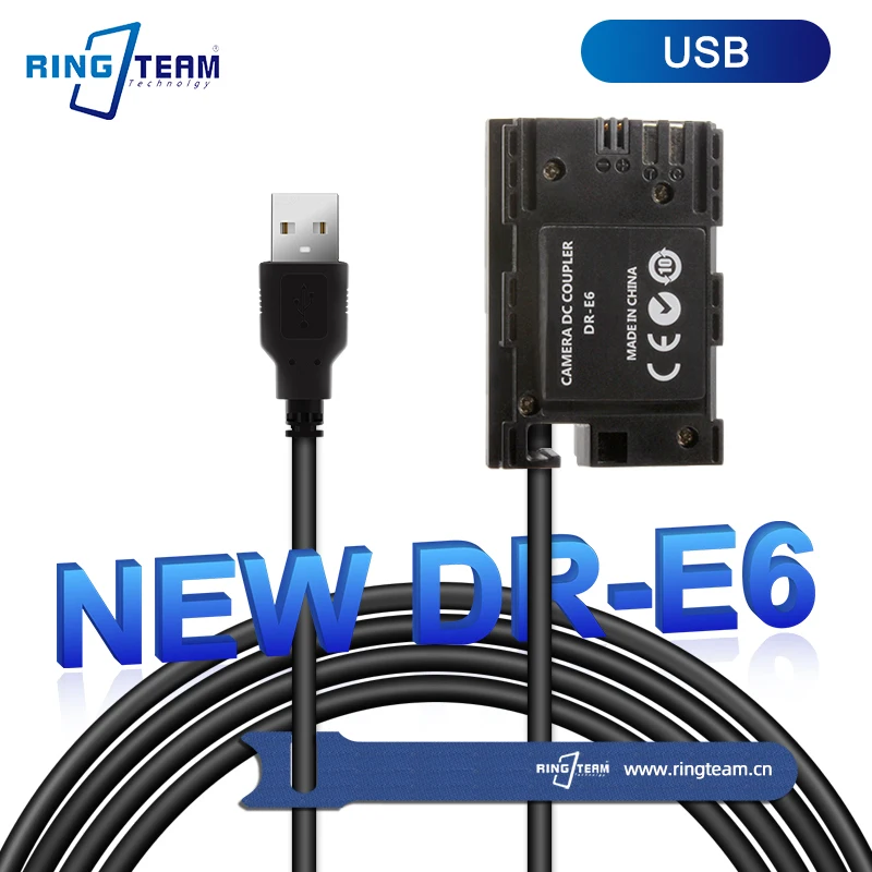 

USB Voltage Cable + LP-E6 DR E6 DRE6 Full Decoded DC Coupler DR-E6 for BMPCC4K BMPCC 4K Blackmagic Micro Cinema Camera Monitors.
