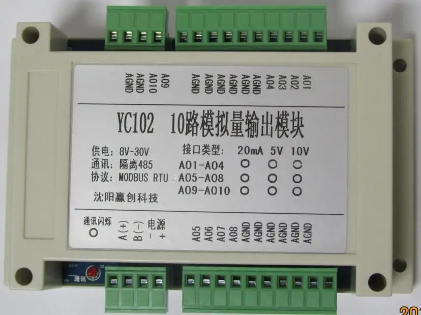 

10 way Analog output 5V, 10V, 20mA Modbus RTU