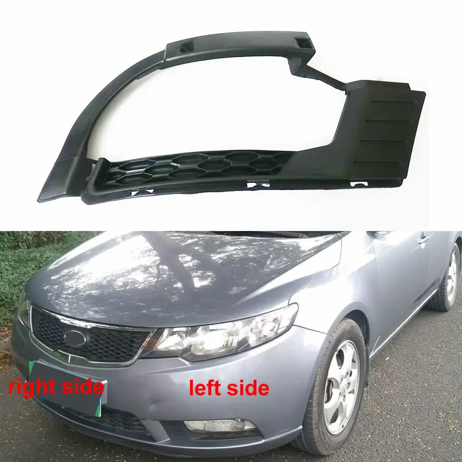 

For Kia Forte 2009 2010 2011 2012 2013 Front Bumper Grille Driving Lamp Cover Fog Light Cover Fog Lamp Shell