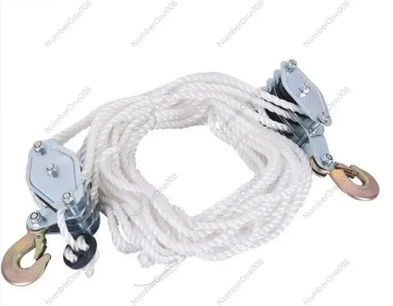 

Hoist with Pulley Vertical Lifting
