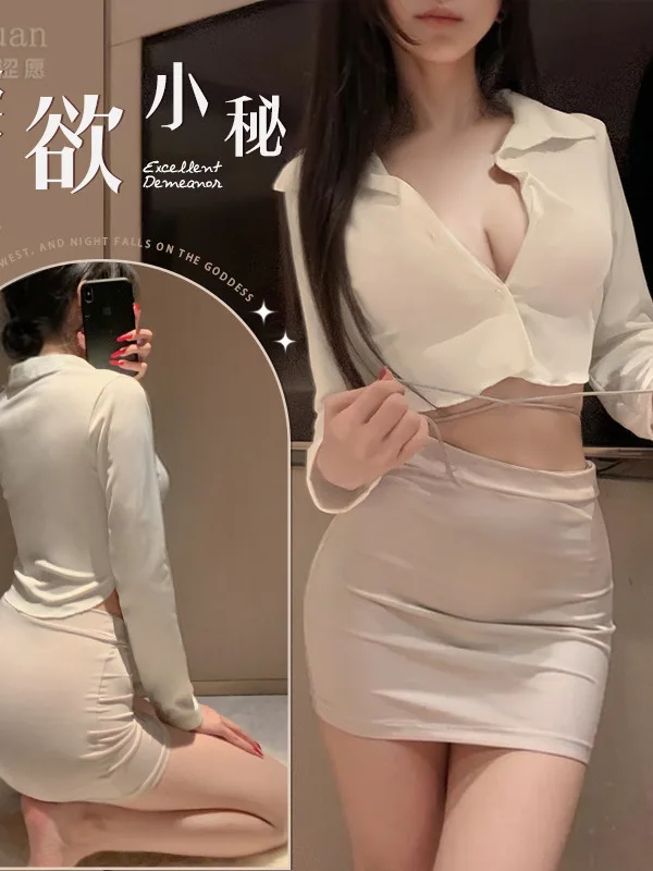 Sexy Pure Desire Secretary Bag Buttocks Skirt Women's Nightclub Uniform Tops V Neck Tees Skirts Set Sweet Korean Women N8PY