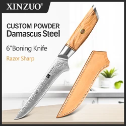 XINZUO 6 inch Boning Knife 73 Layers Custom Damascus Steel Curved Bone Stripping Knife Kitchen Knives High Quality Wood Handle