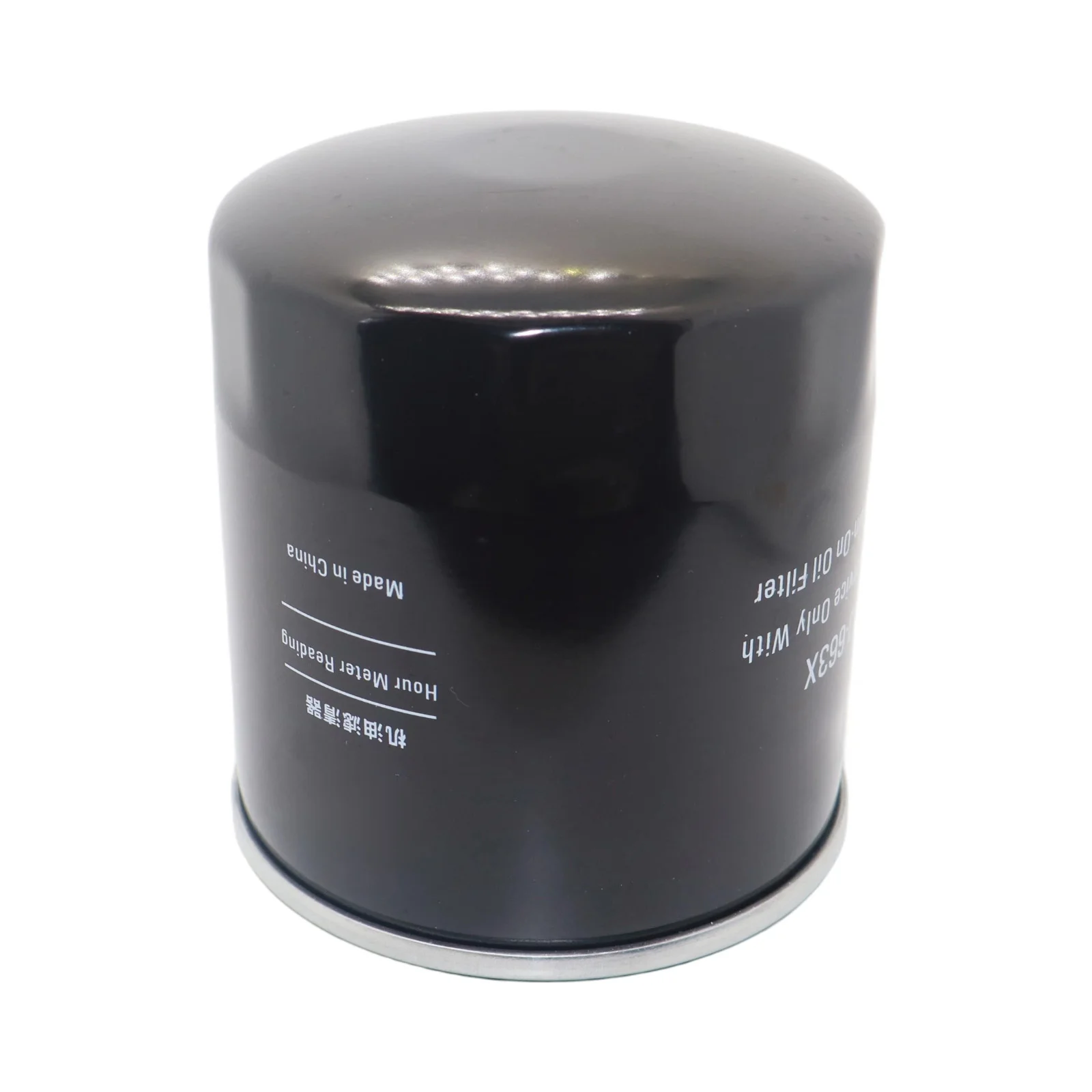 Fuel Filter ST10739 For XCMG XE80C XE80G XE85C XE85G XGMA XG808 Excavator