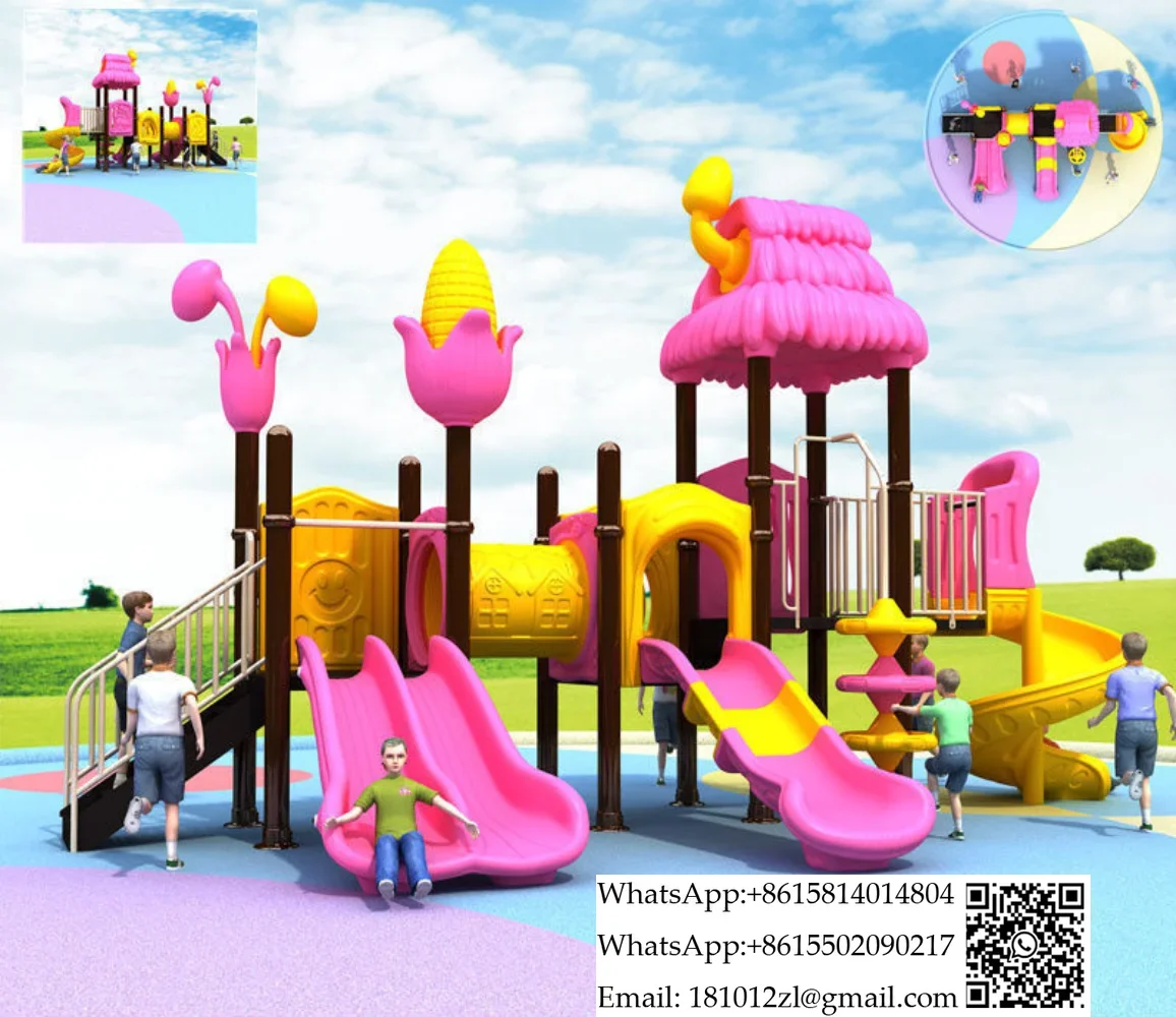 Large slide kindergarten slide swing combination children's outdoor slide community park outdoor amusement equipment