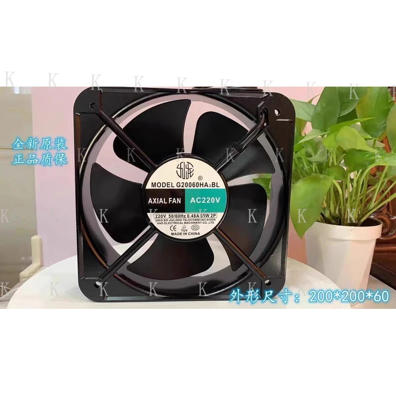 C  FOR 1PCS G20060HA2BL AC220V 0.48A 65W 20CM Silent Cooling Fan