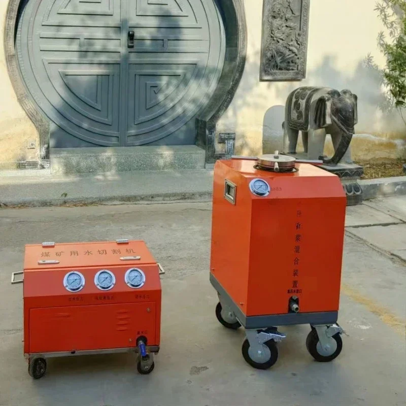 Good mobile downhole water cutting machine, long life downhole water cutting machine